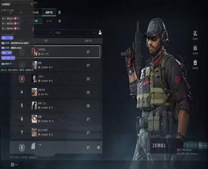 三角洲行动自瞄辅助器透视自瞄效果